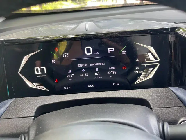 GAC Trumpchi GS3 — Фото автомобиля 9