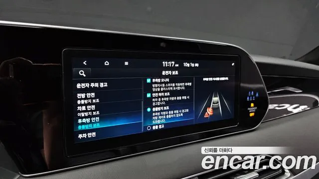 Hyundai Palisade — Фото автомобиля 28