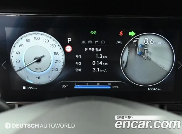 Hyundai AVANTE Новый Avante (CN7) — Фото автомобиля 8