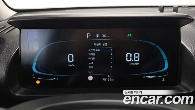 Hyundai Casper — Фото автомобиля 11