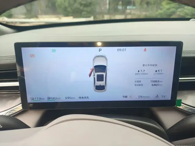Roewe M7 DMH — Фото автомобиля 11