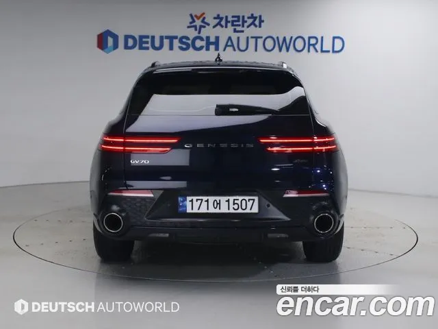 Genesis GV70 2.5T Бензин AWD — Фото автомобиля 4