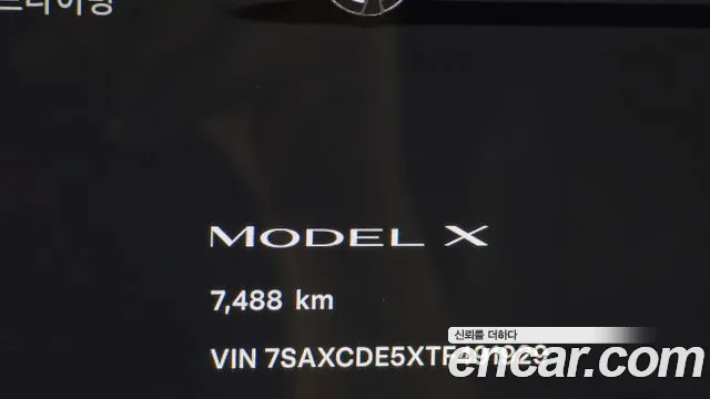 Tesla Model X — Фото автомобиля 11