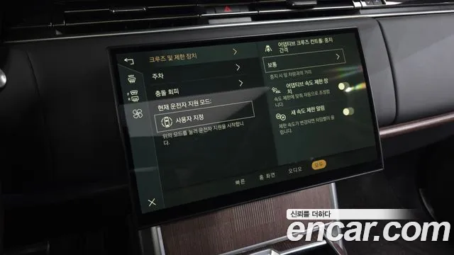 Land Rover Range Rover — Фото автомобиля 16