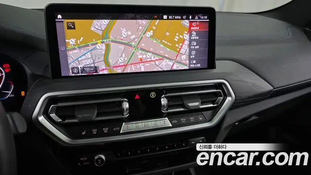 BMW iX3 G08 (2020–2024) — Фото автомобиля 19