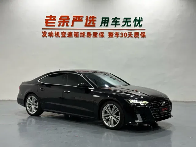 Audi A7L — Фото автомобиля 3
