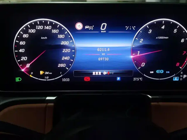 Mercedes-Benz S-Class — Фото автомобиля 14