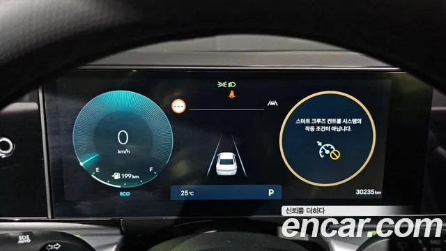 Hyundai Grandeur Grandeur (GN7) 3.5 Бензин 2WD — Фото автомобиля 7