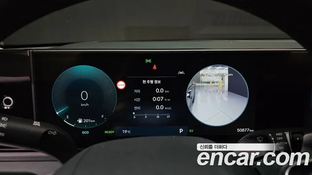 Hyundai Grandeur GN7 — Фото автомобиля 11