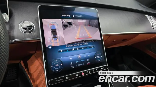 Mercedes-Benz S-Class S-класс W223 — Фото автомобиля 17
