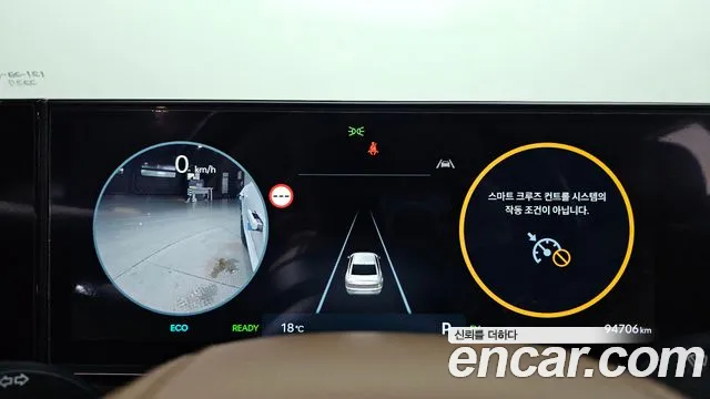Hyundai Grandeur GN7 — Фото автомобиля 11