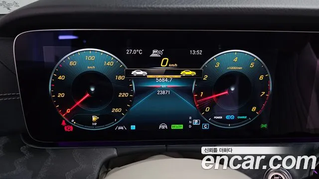 Mercedes-Benz E-Class W213 — Фото автомобиля 11