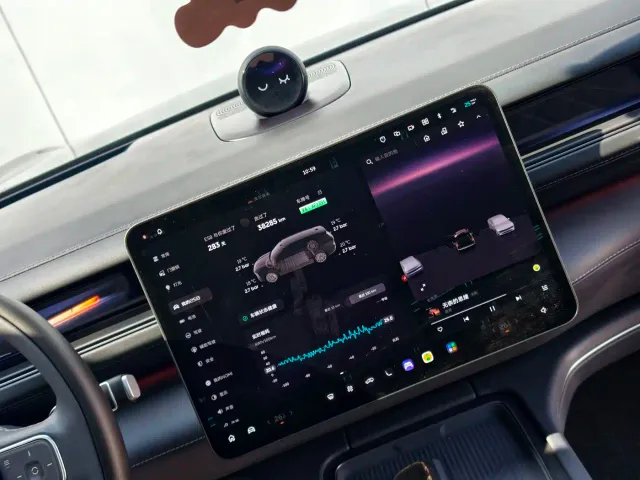 Nio ES8 — Фото автомобиля 9