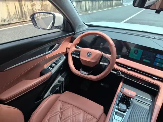 Changan CS75 Plus — Фото автомобиля 12