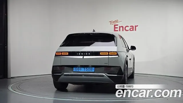 Hyundai Ioniq 5 Ioniq5 — Фото автомобиля 4
