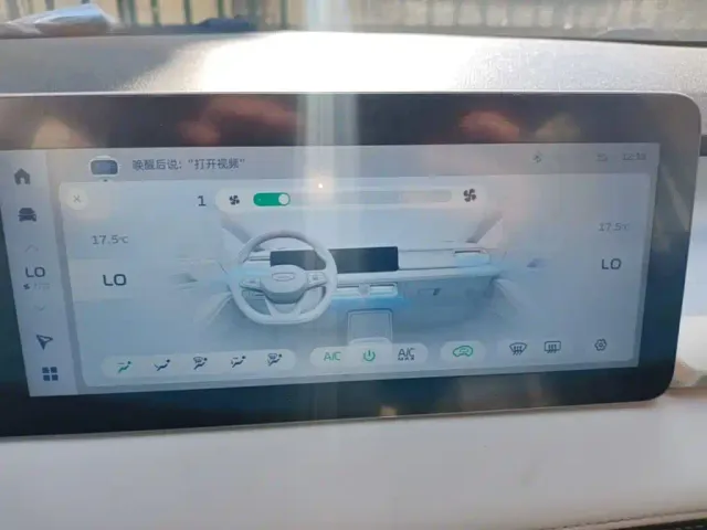 Geely Geometry E Firefly — Фото автомобиля 12