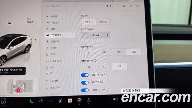 Tesla Model Y — Фото автомобиля 22
