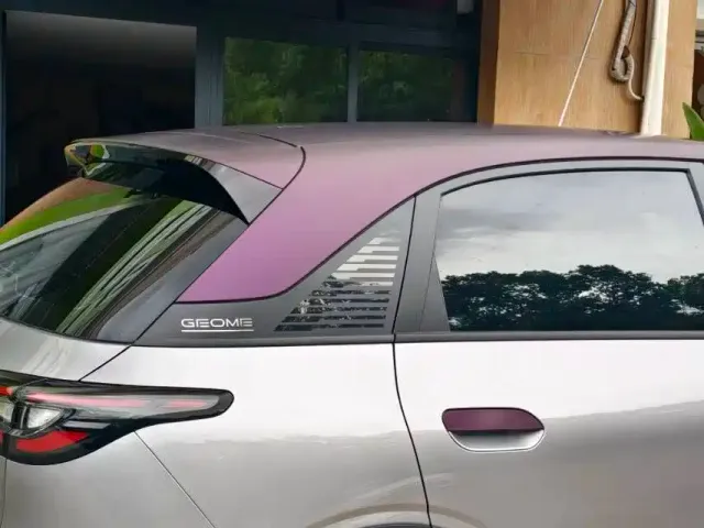 Geely Starry Wish — Фото автомобиля 11