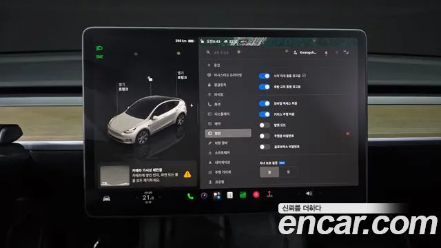 Tesla Model Y — Фото автомобиля 13