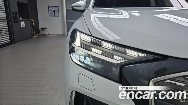 Audi Q4 e-tron — Фото автомобиля 21