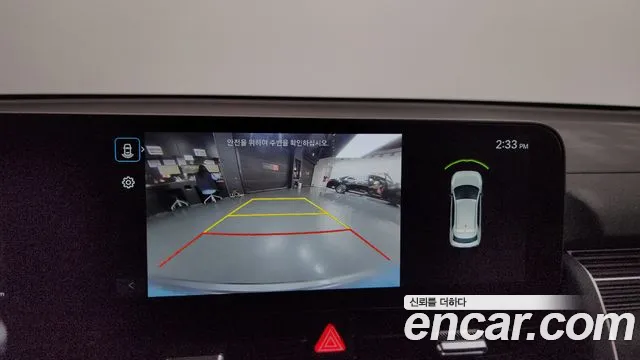 Hyundai Ioniq5 Long Range AWD — Фото автомобиля 14