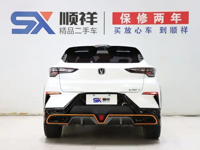 Changan UNI-T — Фото автомобиля 5