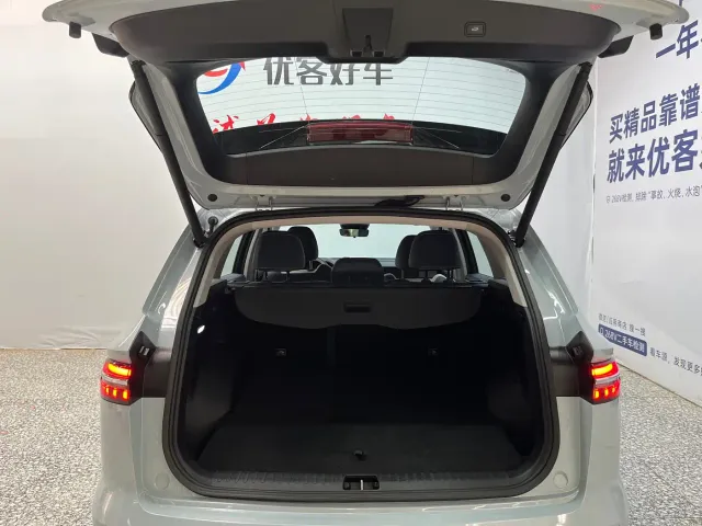 Geely Xingyue L — Фото автомобиля 13