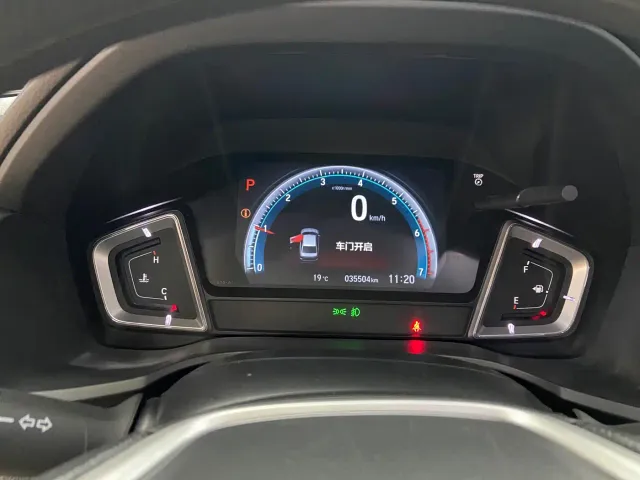 Honda Crider — Фото автомобиля 16