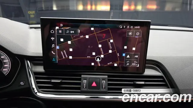 Audi Q5 45 TFSI quattro Premium — Фото автомобиля 13