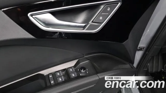Audi Q4 e-tron — Фото автомобиля 30