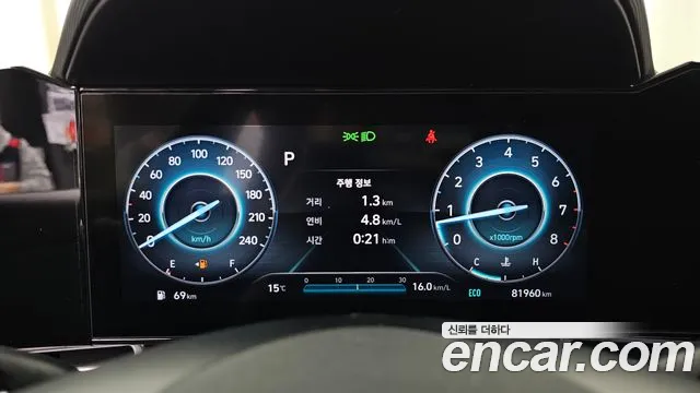 Hyundai Avante CN7 — Фото автомобиля 11