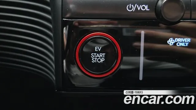 Hyundai Ioniq 5 New — Фото автомобиля 29