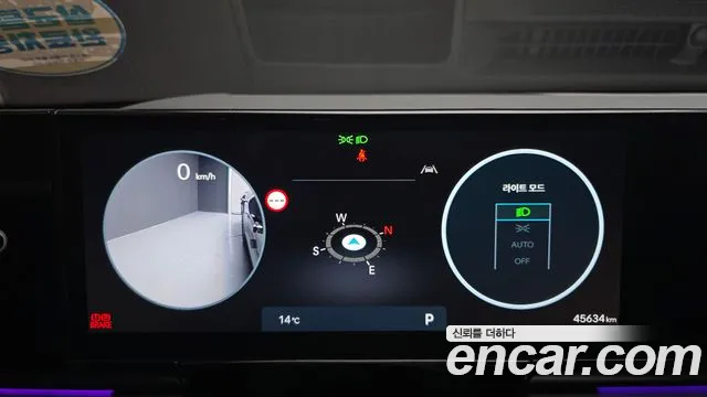 Hyundai Grandeur GN7 — Фото автомобиля 8