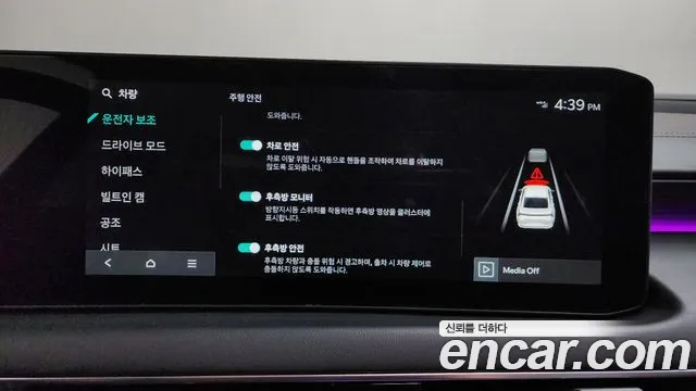 Kia K8 The New K8 2.5 Бензин 2WD — Фото автомобиля 18