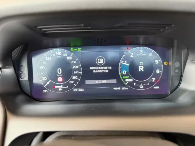 Land Rover Discovery Sport — Фото автомобиля 14
