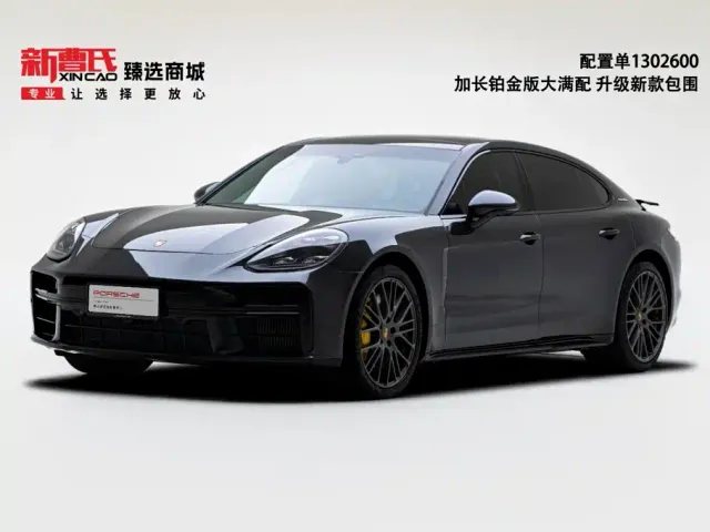 Фотография автомобиля — Porsche Panamera