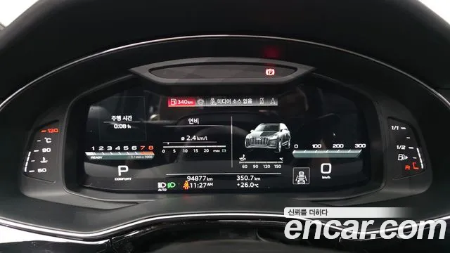 Audi Q7 55 TFSI quattro Premium — Фото автомобиля 8