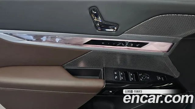 BMW 7 Series G70 — Фото автомобиля 30