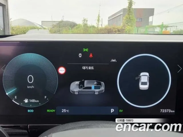 Hyundai Grandeur GN7 — Фото автомобиля 8