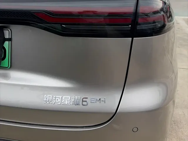 Geely Galaxy Stellar 6 — Фото автомобиля 6