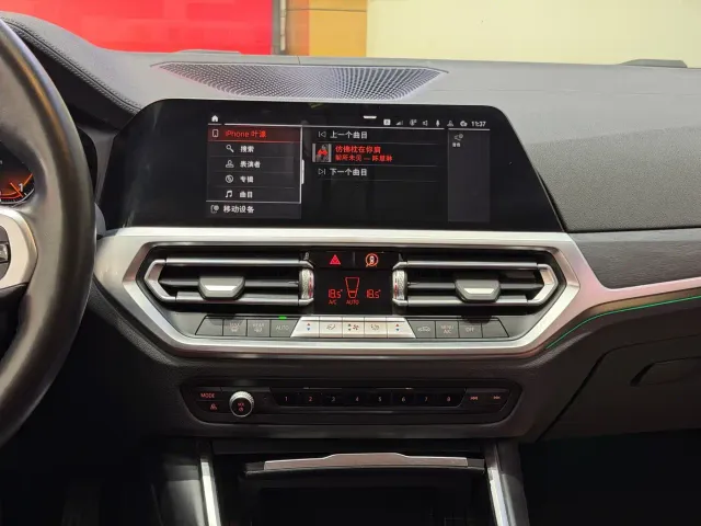 BMW 4 Series — Фото автомобиля 9