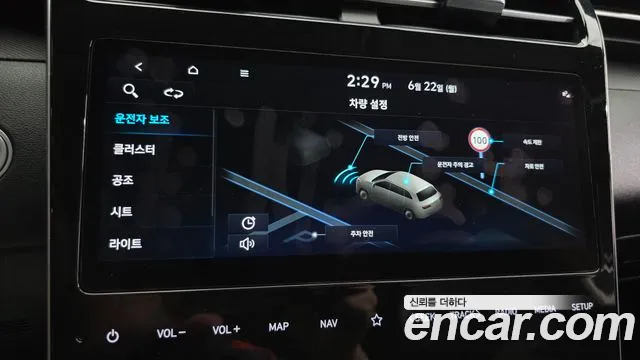 Hyundai Tucson Tucson (NX4) Бензин 1.6 турбо 2WD — Фото автомобиля 29