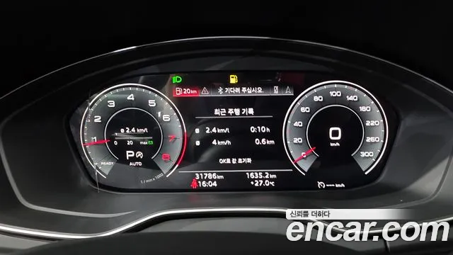 Audi Q5 FY — Фото автомобиля 8