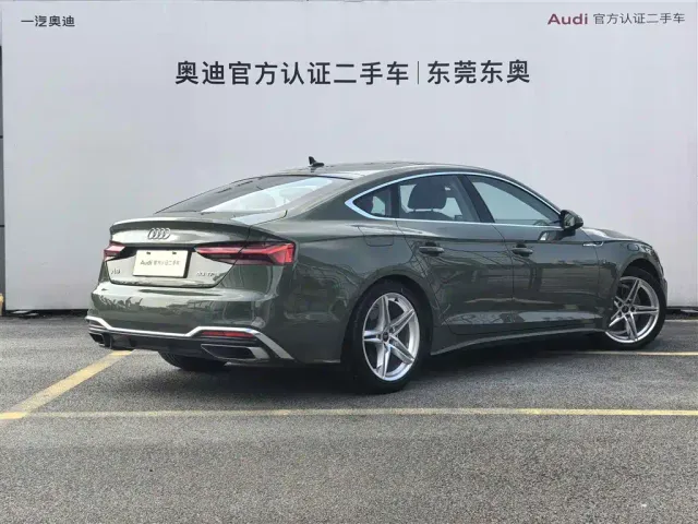 Audi A5 — Фото автомобиля 4