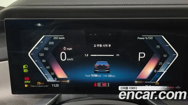 BMW 7-Series 7 серия (G70) 740i sDrive Design Pure Excellence — Фото автомобиля 6