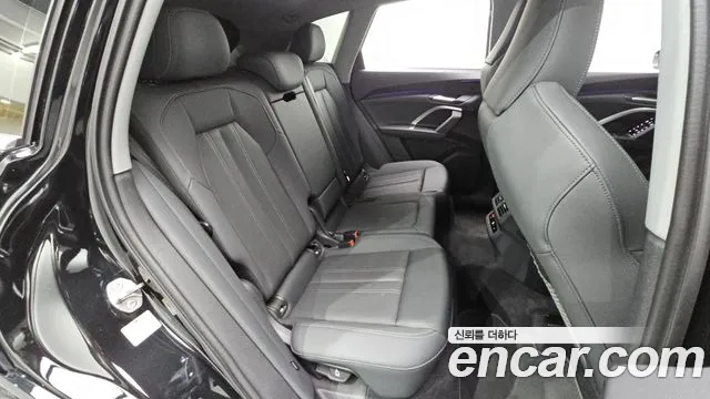 Audi Q5 80A — Фото автомобиля 17