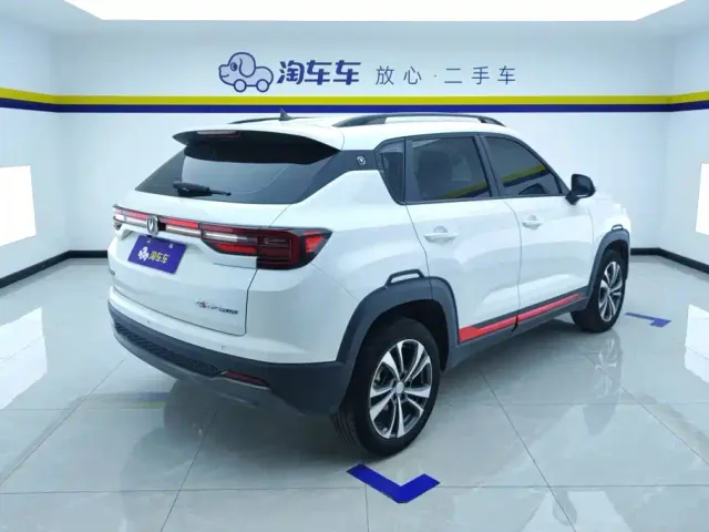 Changan CS35 Plus — Фото автомобиля 3