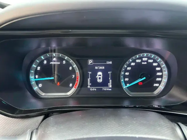 Changan Oushang X5 — Фото автомобиля 10