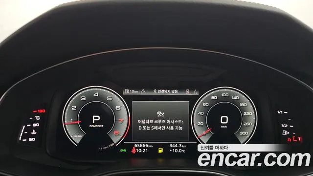 Audi A6 45 TFSI quattro Premium — Фото автомобиля 8