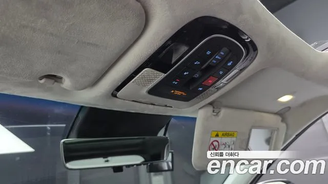 Hyundai Palisade The New Palisade — Фото автомобиля 16